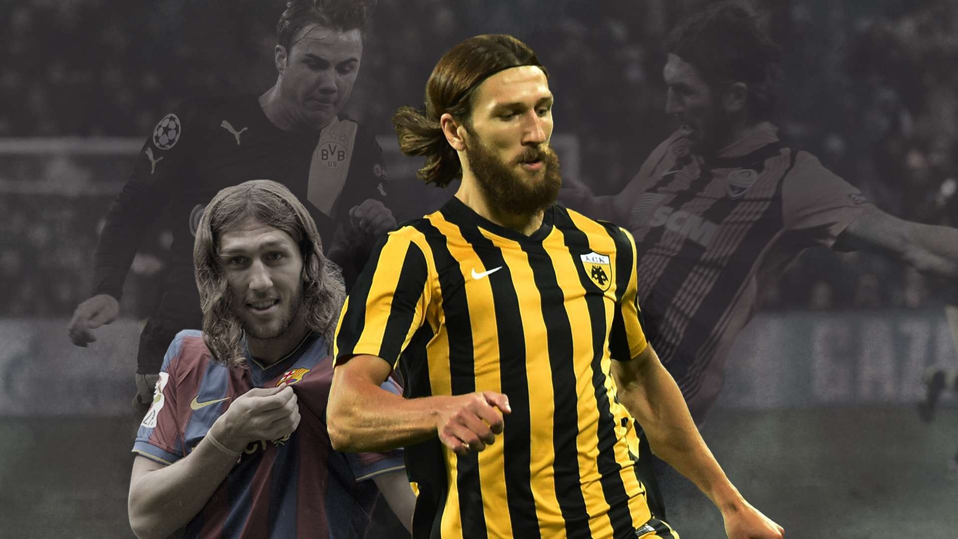 重要部分 重要部分