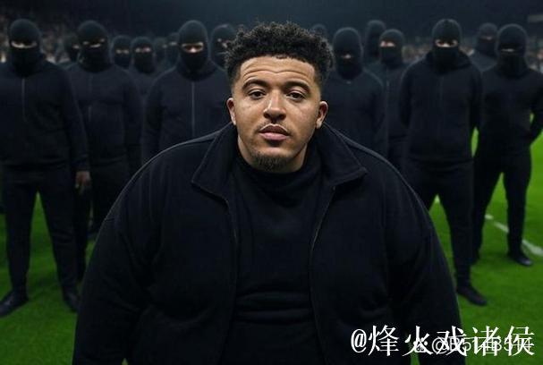 好哥们，太阳报：马杜埃凯和桑乔周末一同参加音乐节