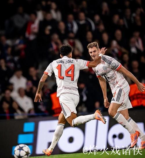 迪亚斯双响+剪刀脚染红，十人拜仁2-1力克巴黎领跑积分榜