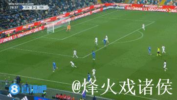 欧国联-迪洛伦佐梅开二度 意大利4-1横扫以色列 欧国联-迪洛伦佐梅开二度 意大利4-1横扫以色列