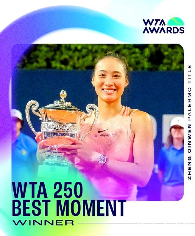 郑钦文荣膺2025年WTA最受球迷喜爱的单打球员